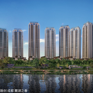 融創(chuàng  ) 成都